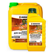 Антисептик Zerwood AV-5