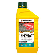 Уничтожитель плесени Zerwood UP-1